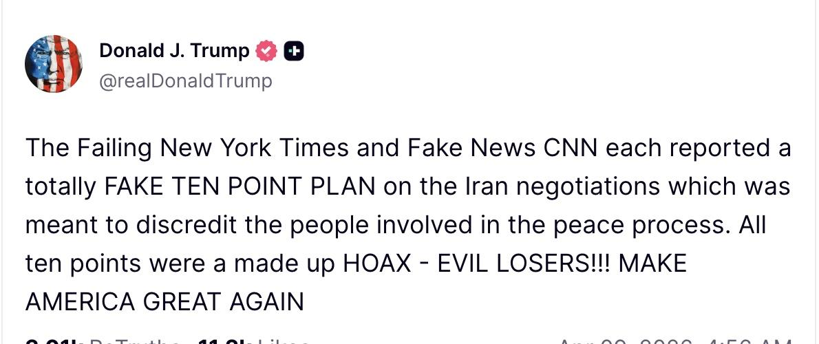 特朗普又开炮了！怒斥CNN和《纽约时报》炮制“假新闻”，直呼：邪恶的失败者！
【