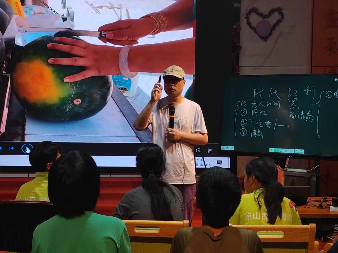 营地成长认知课：时代红利与底层逆袭思维课程总结

1. 建立风险认知，筑牢家庭财