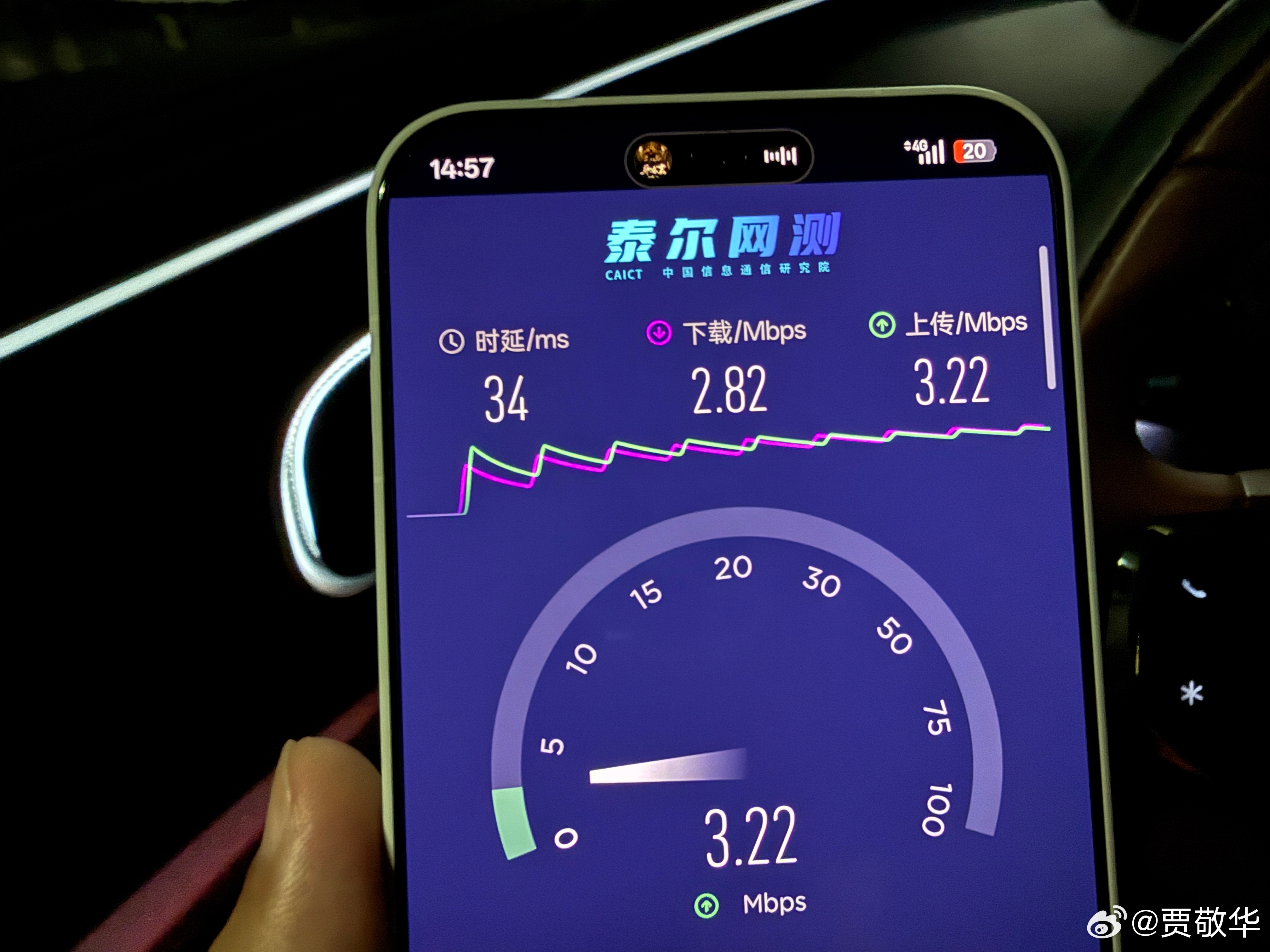 刚才接到山东济宁联通10010工作人员的电话，表示1G流量无法使用是因为当月流量