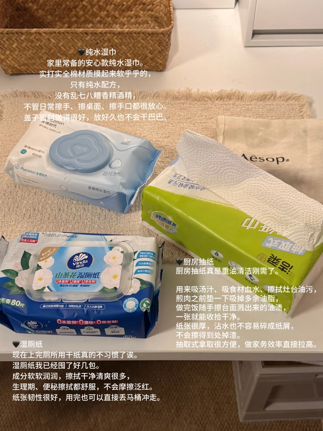 分享5个，懒人宅家幸福感提升好物!!
