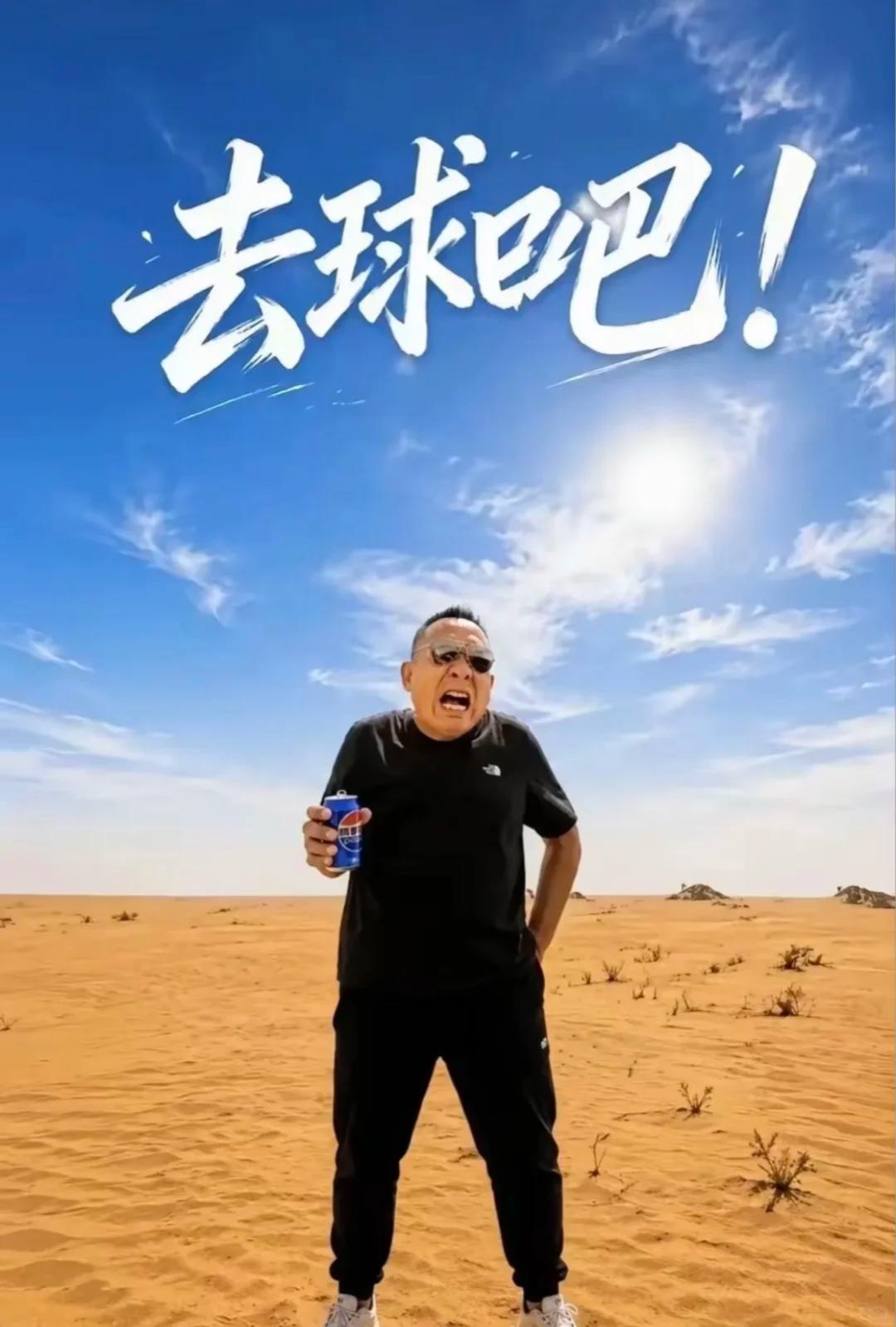 有懂这个词儿的意思的朋友，来解释一下！