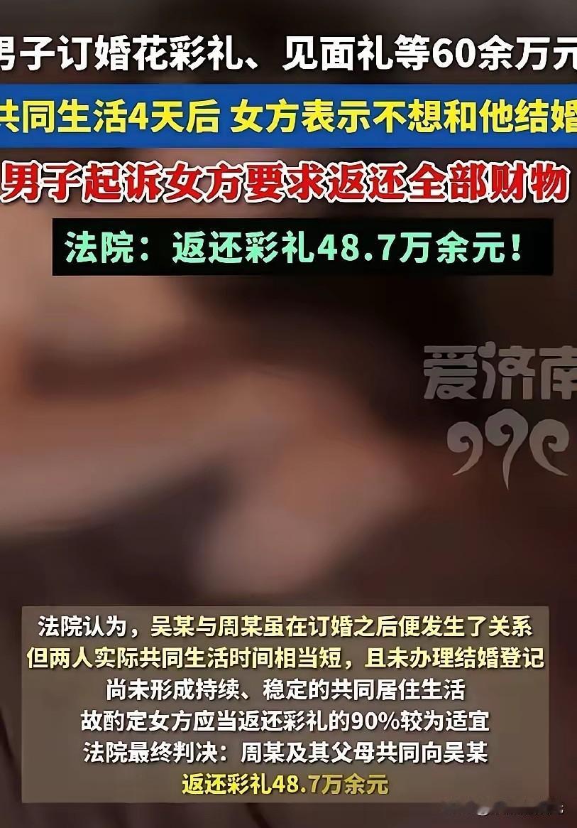 真的不知道说什么好