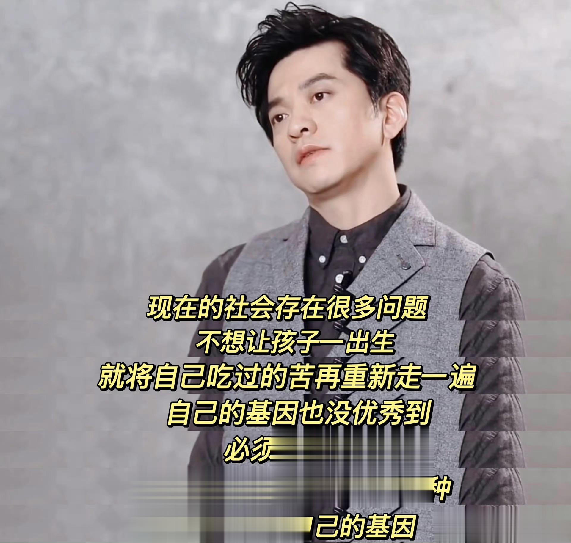 #专家称要警惕终身不婚不育情况#专家听听李健怎么说吧#李健丁克的原因# ​​​