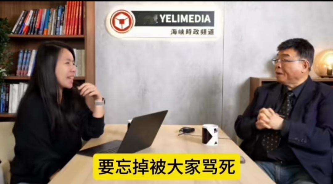 邱毅教授是真正的爱国评论家，他骂新加坡的白痴总理黄循财，骂的好，要不然他都不知道