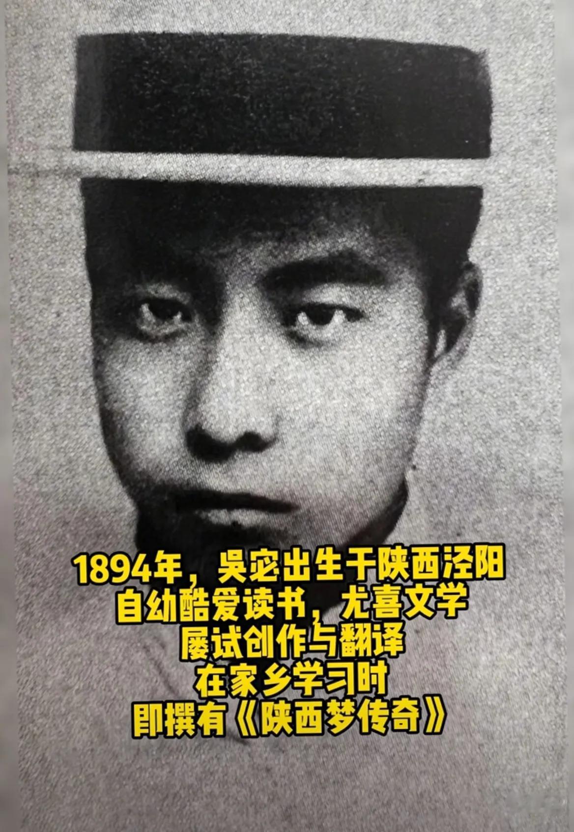 今日无事不遵依苏联，为苏俄效力共命。又无时无地无一事一人非宣传。以宣传巩固政权，