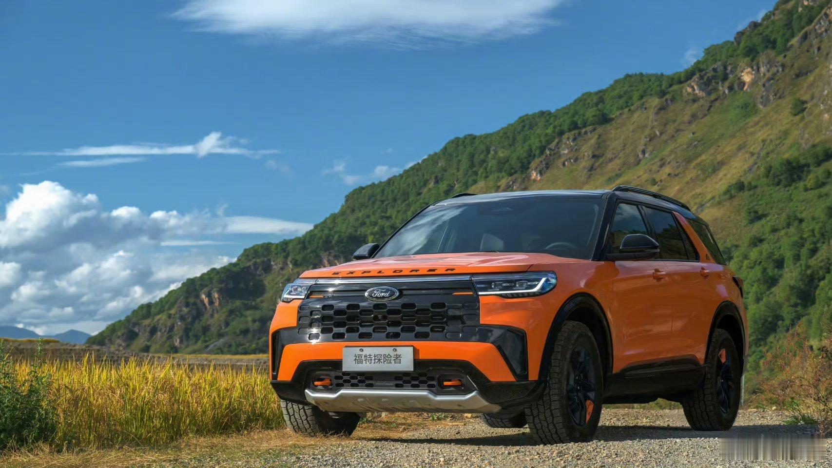 福特探险者昆仑穿越版上市了，价格36.98w这车在美国大片里经常出现，非常标准的