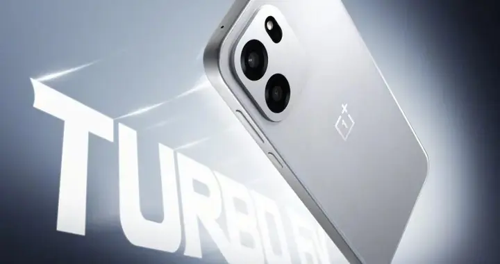 一加Turbo6參數公布，挑戰Turbo檔最強游戲體驗