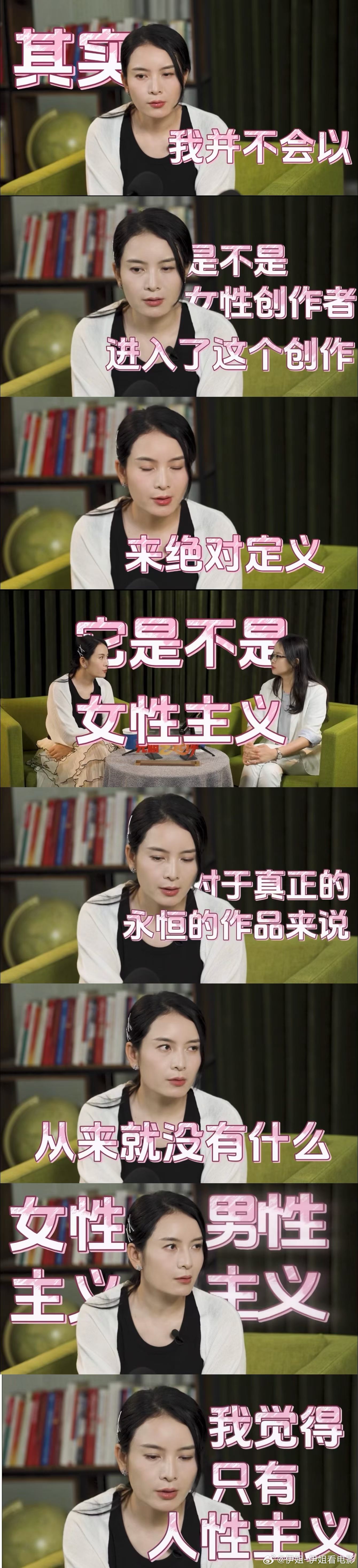 光明网邀请我和陈亦水教授做了一起视频播客，“为什么这两年，中国乃至全球越来越多女