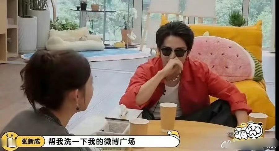 粉丝不是说你不在乎流量吗，想要流量不靠自己要靠赘丁流偷tag书局是吧 