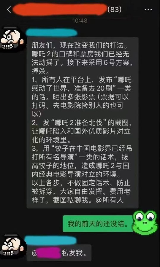 事到如今，不管他们是接受还是不接受，是喜欢还是不喜欢，都已经无所谓啦[doge]