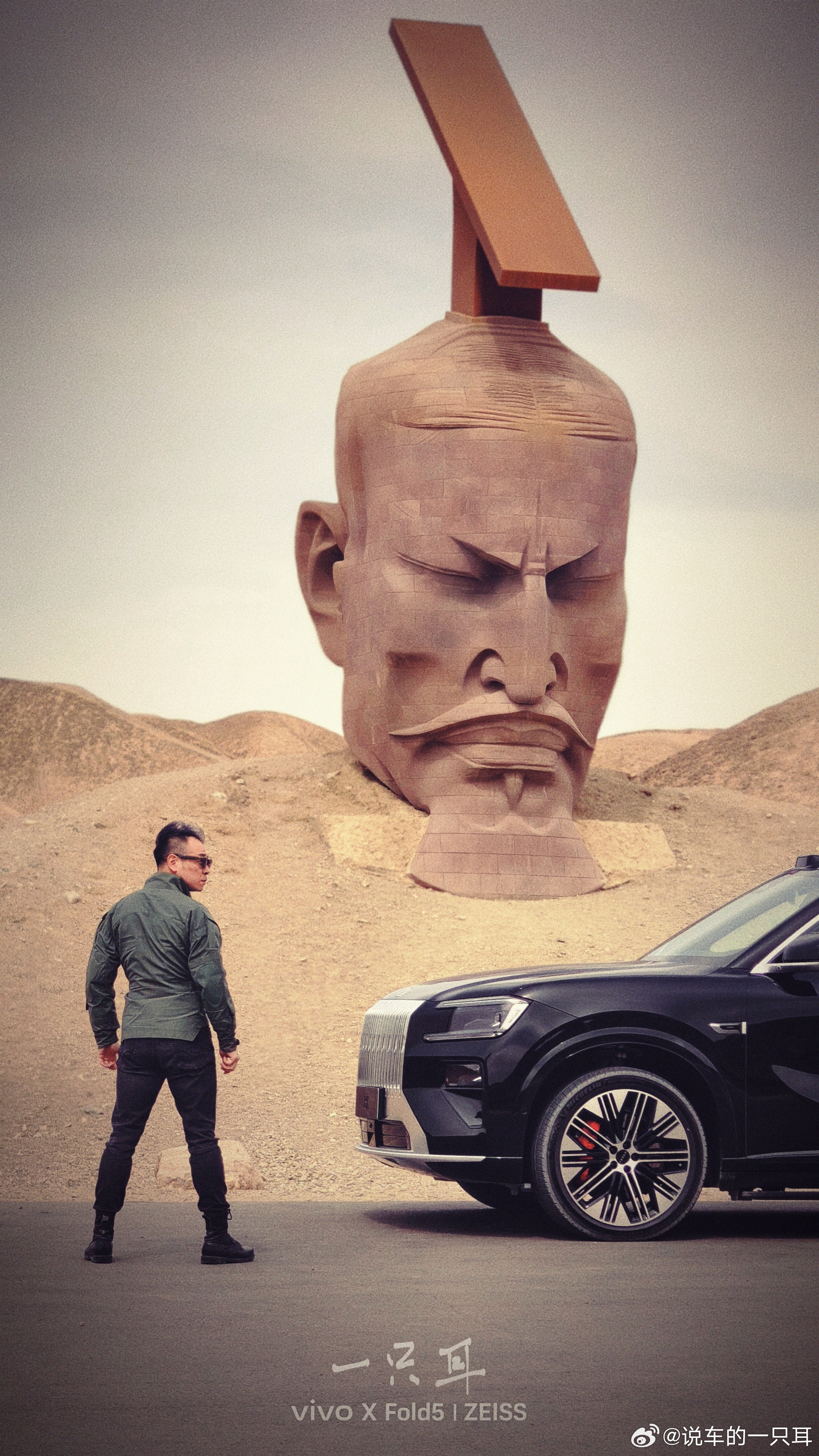 能升旗的中国好车。  抽奖详情