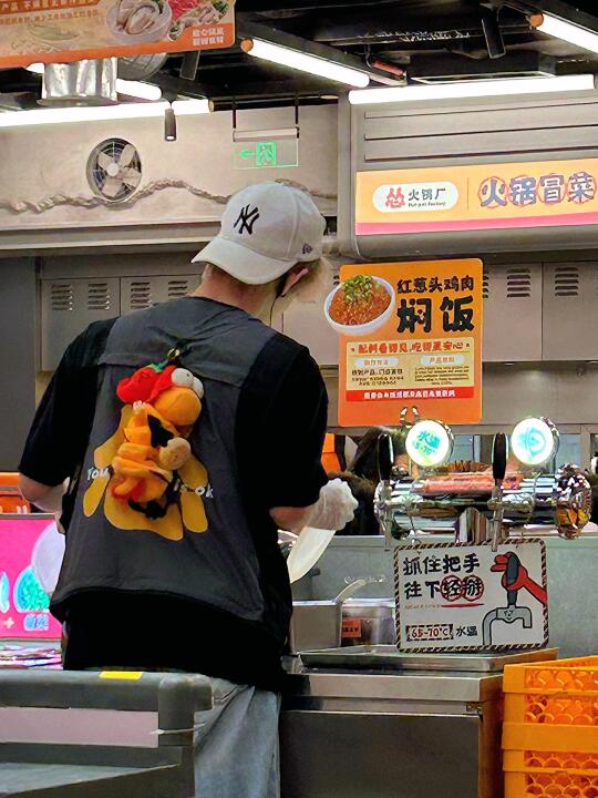 不是大家的嘴都這麼嚴嘛慫的燜飯好吃鼠了