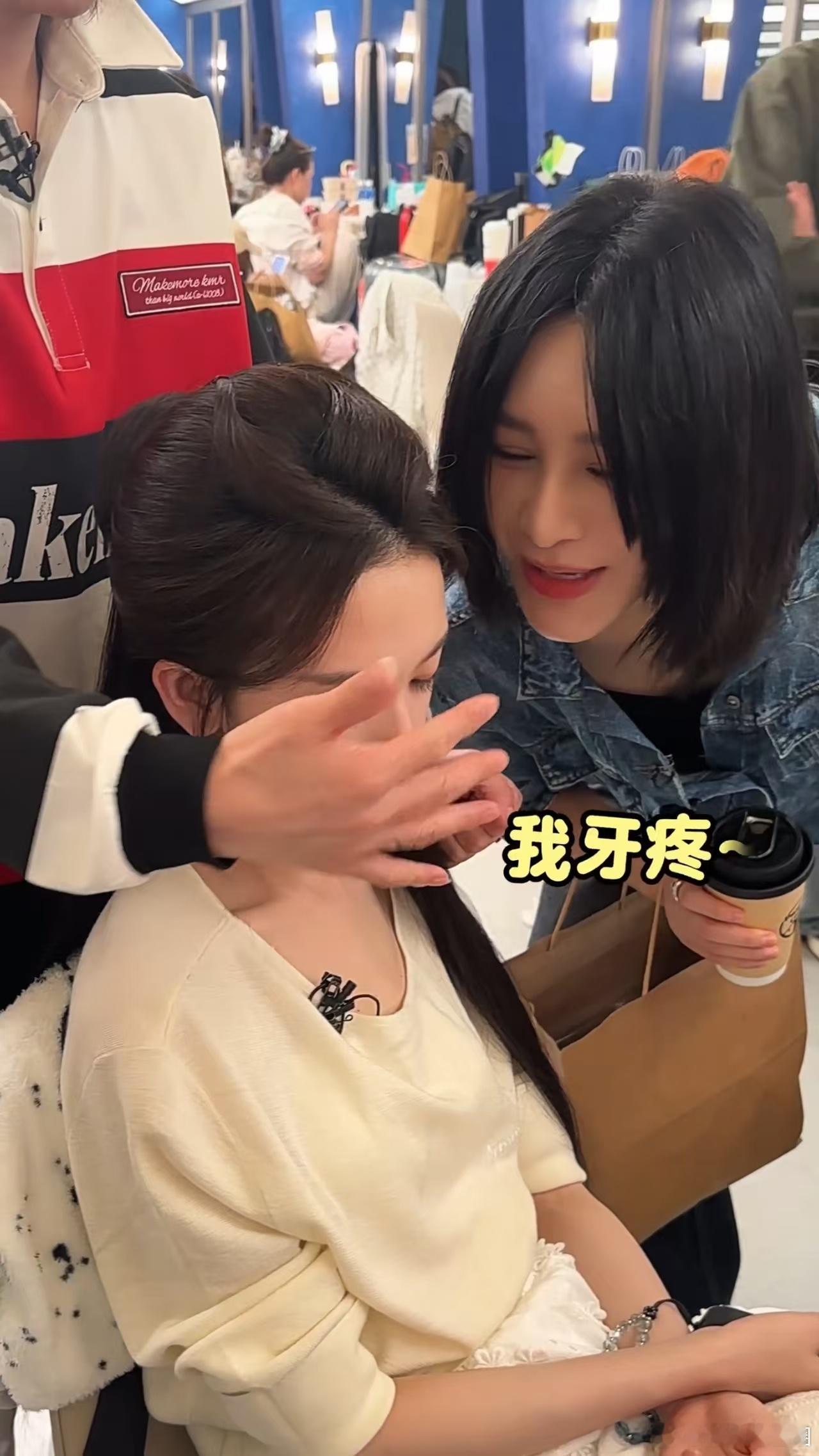 陈瑶和姐姐们乘风时光vlog 火锅可以暖胃，乘风姐妹情可以暖心。陈瑶这个“比火锅