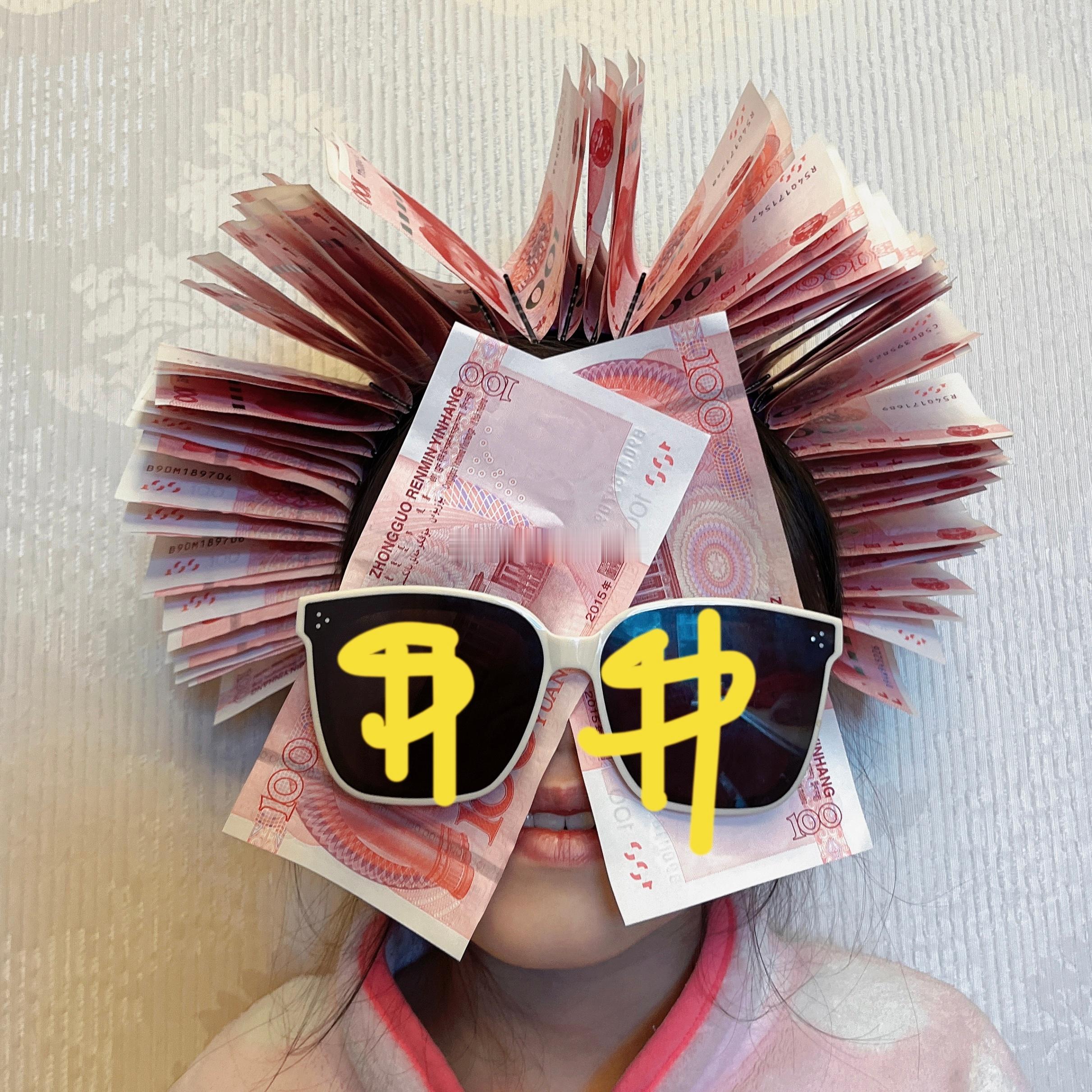 HNY作业做完✅ ​​​