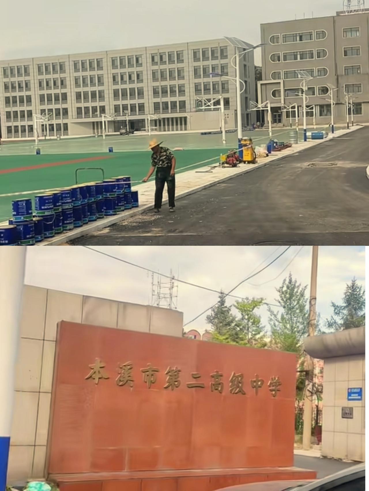 经过不懈的努力本溪二高中彩屯校区建设进入到了尾声，对于即将来到这里读书的新二高人
