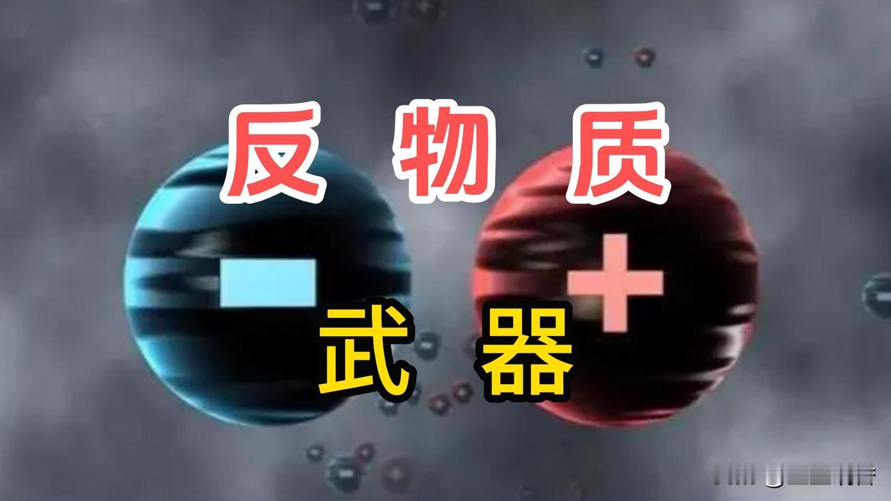 高超音速导弹的尽头是什么？世界各国都在加速发展高超音速导弹，难道拥有高超音速导弹