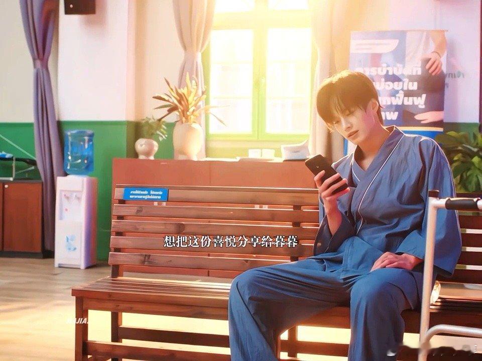 何与靳朝苦尽甘来哭出克制隐忍自卑 何与这段哭戏堪称“眼技”教科书！靳朝眼底的情绪