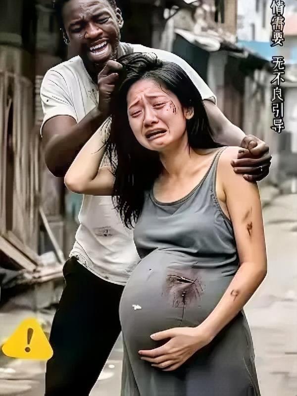 跨国婚姻苦泪流，中国男娶非洲妻，自找苦吃悔不当初
跨国恋找个非洲姑娘结婚？婚后会