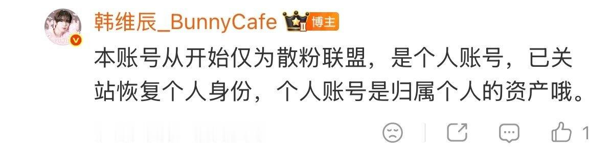 省流：舍不得红v 