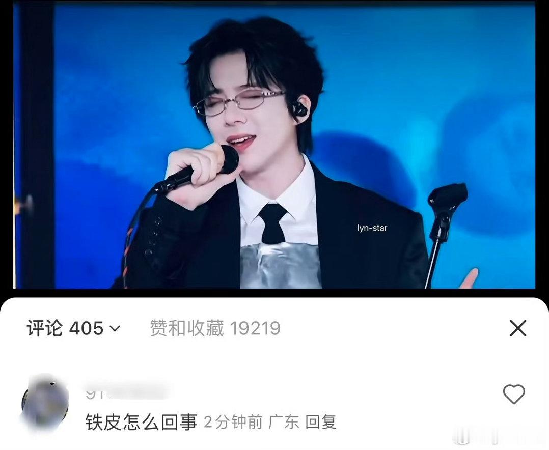 突然又翻到这个
