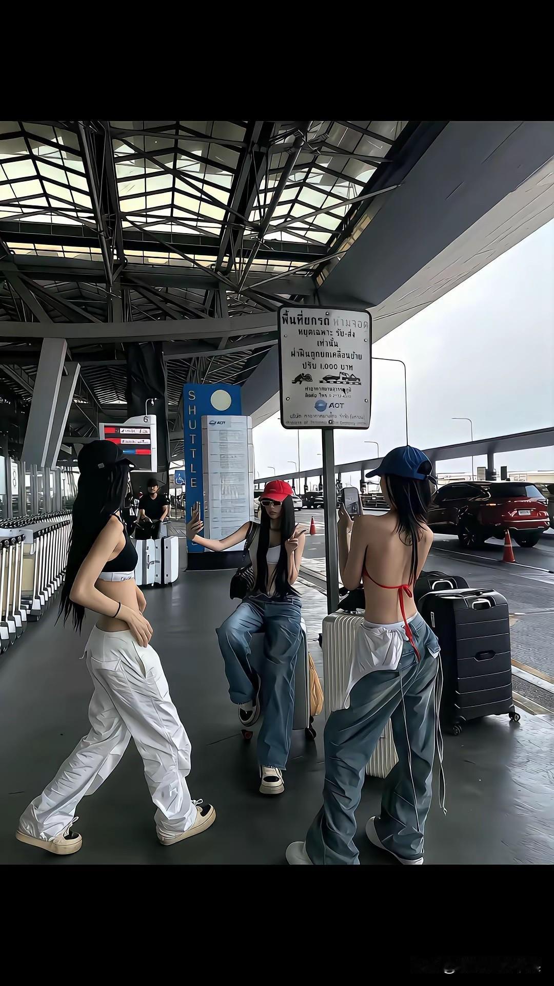 不懂就问，这样出门，不尴尬吗？[我想静静][我想静静]