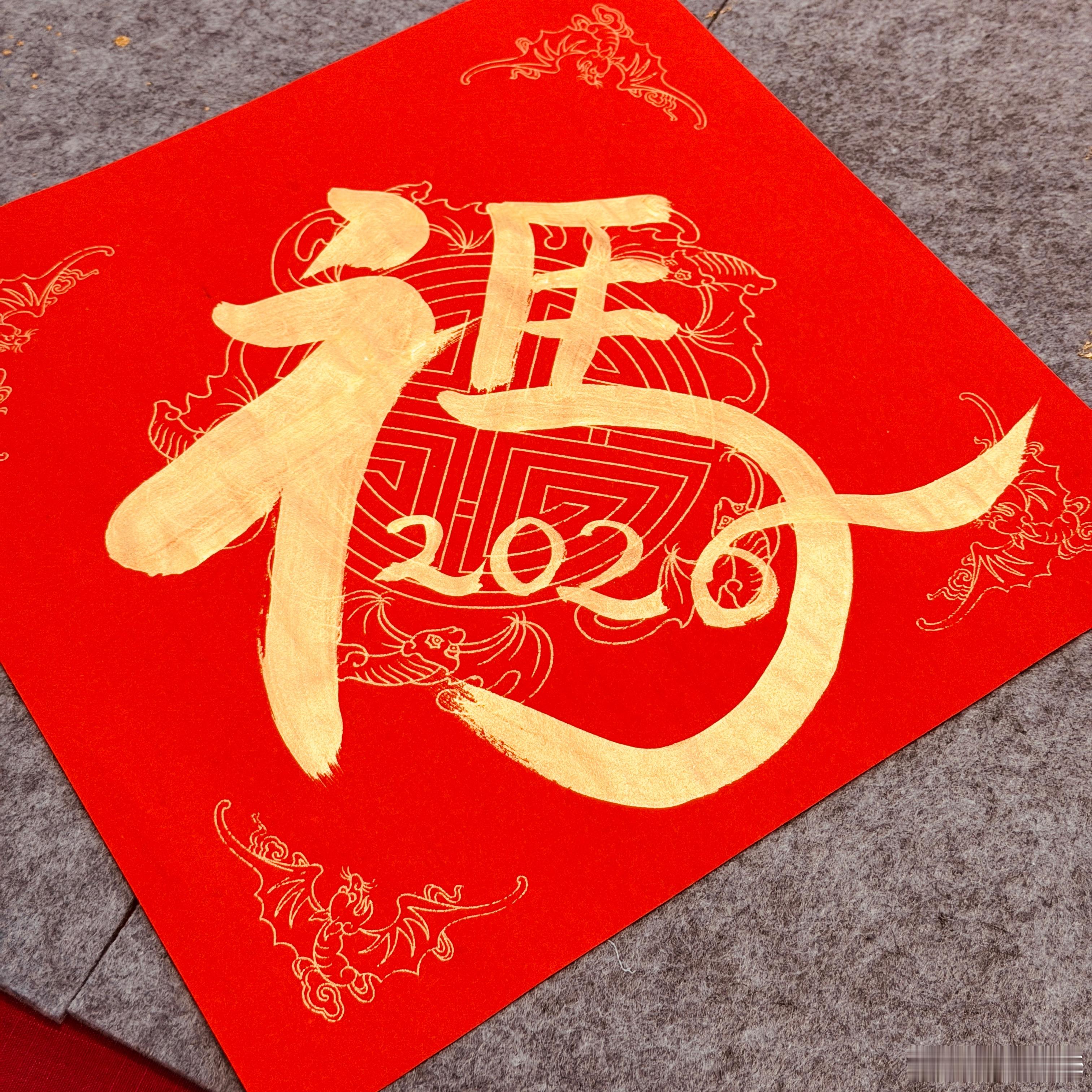 过了腊八就是年吉利中国年腊八节 杭州