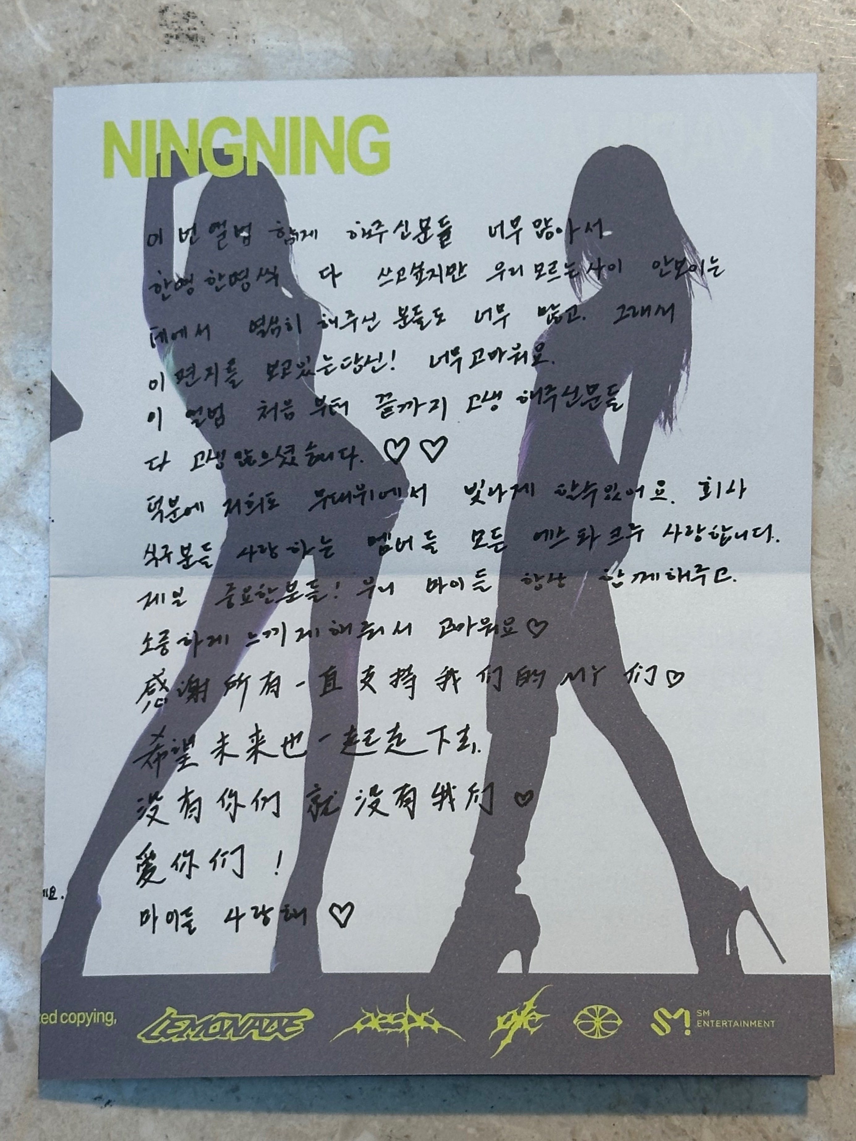 THANKS TO💌这次专辑，帮助我们的人真的太多了原本想把每一个人的名字都写