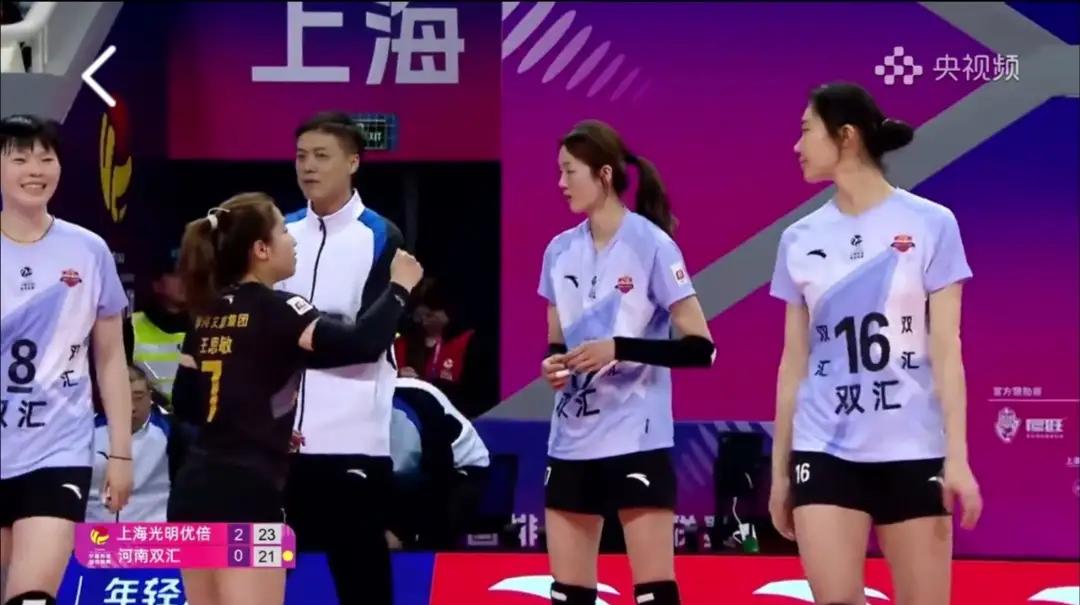 3月3日  19：00  天津渤海银行Vs河南双汇   天津队首胜？还是河南队充