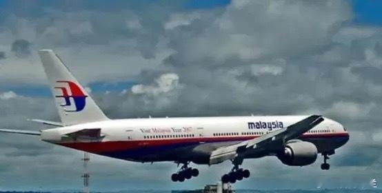 消失11年多的马航370今天突然爆出个炸锅消息，马来西亚刚官宣12月30号，这架