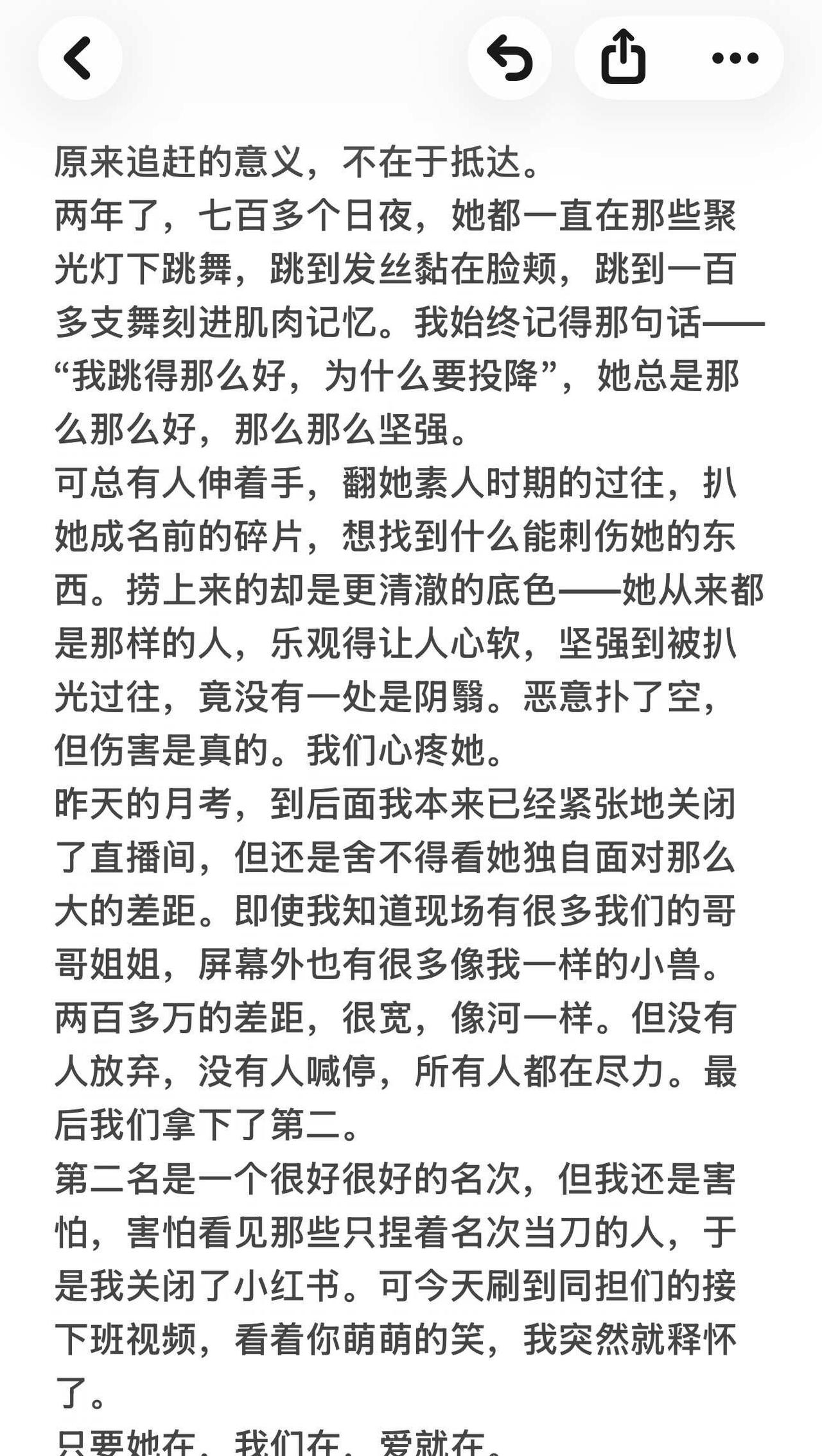sk卡卡