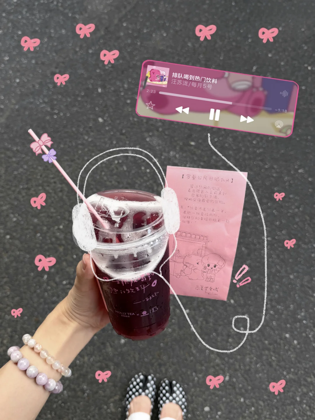 小泷包幸福晕了！！茉莉奶白的素龙小票好萌🥹