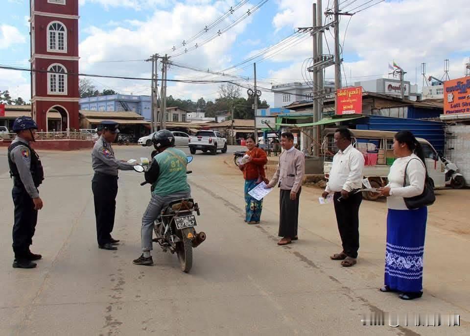 缅甸掸邦的选举即将拉开帷幕，可当地民众却开心不起来，反而满是顾虑！
 
此次选举