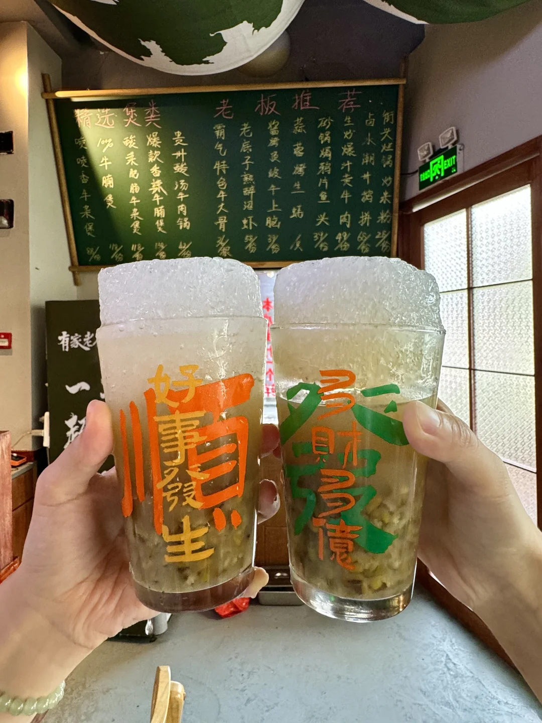 宁波这家。。。三刷了。。