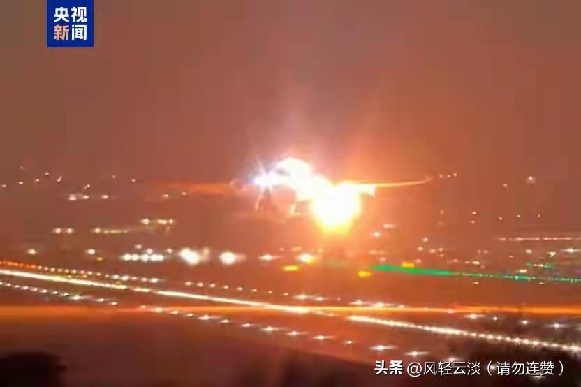 标题：惊险！ A330起飞突发爆炸 286人奇迹平安
 
当地时间3月29号晚上