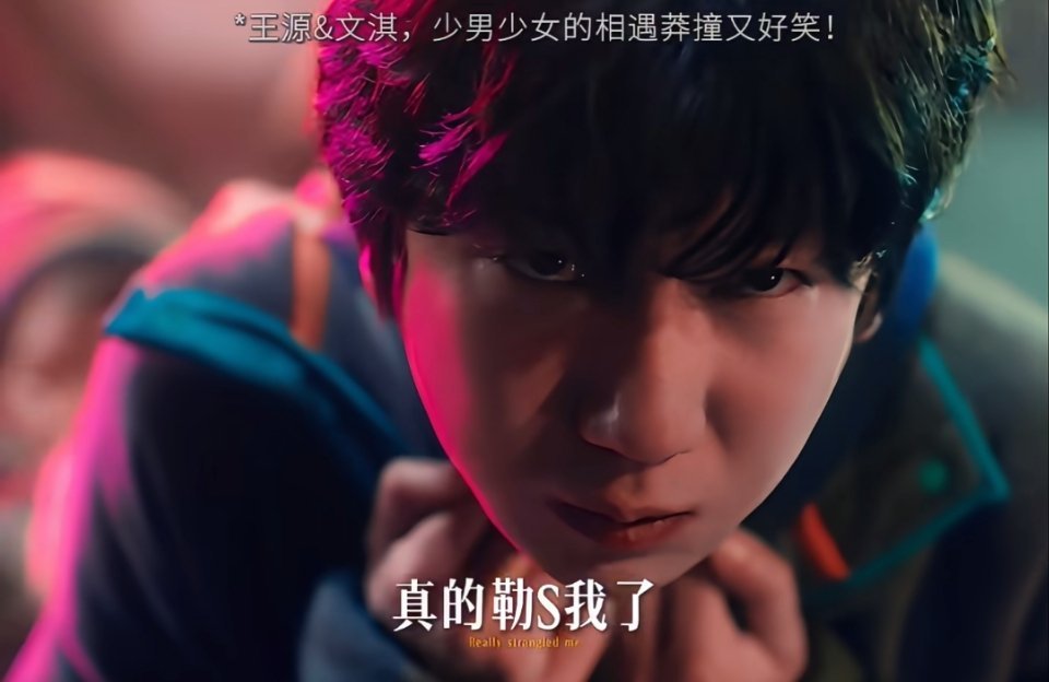 网友:奶奶的，把我都等老了。 