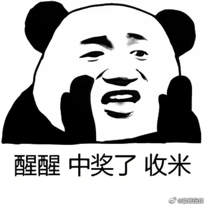 一片好评⬆️！看骏哥今晚怎么拿捏，菜品已出炉，继续保持超高水准稳步前进！厄瓜多尔