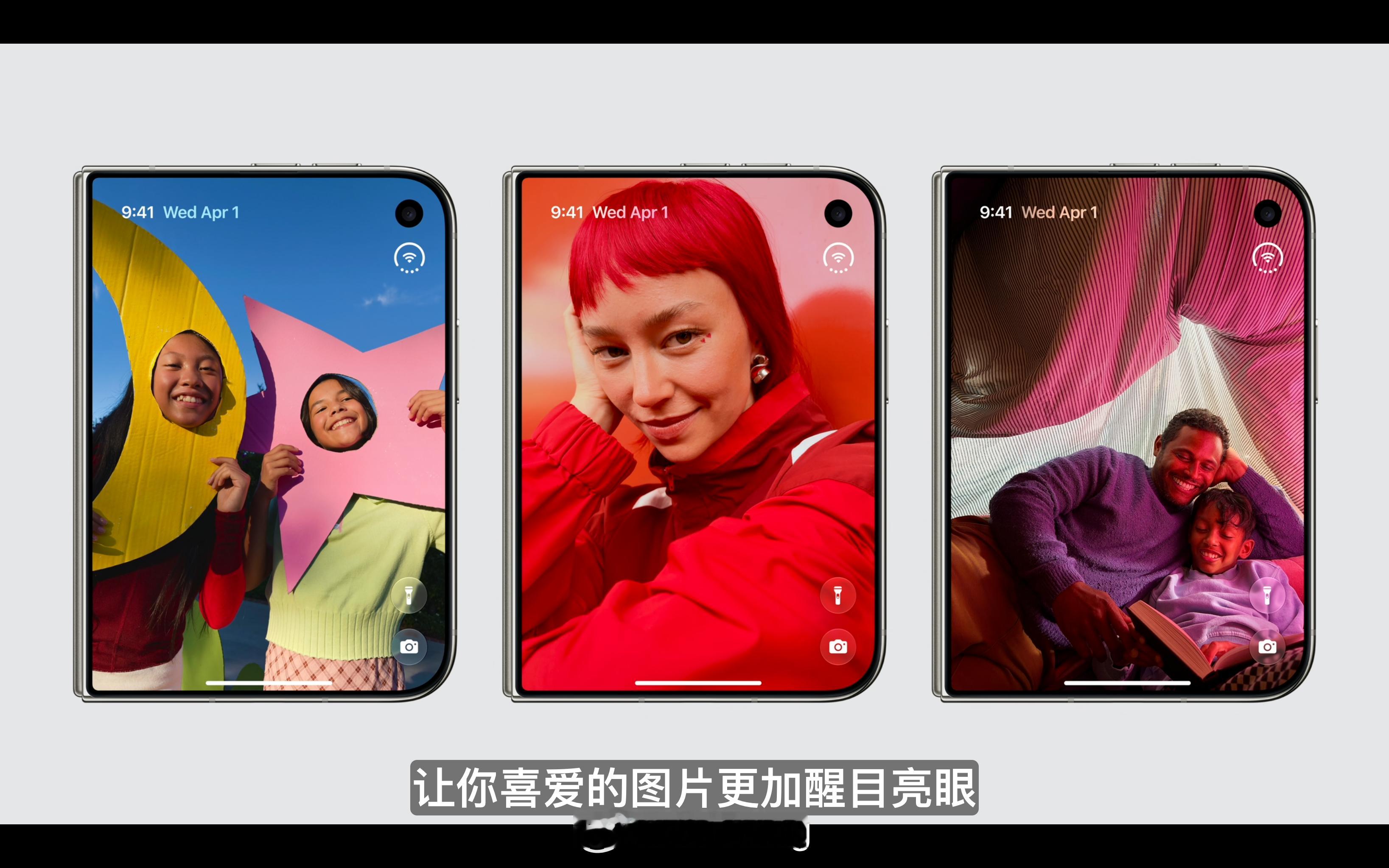 iPhoneDuo来了 可能要改变我习惯左手持机的习惯了！ ​​​