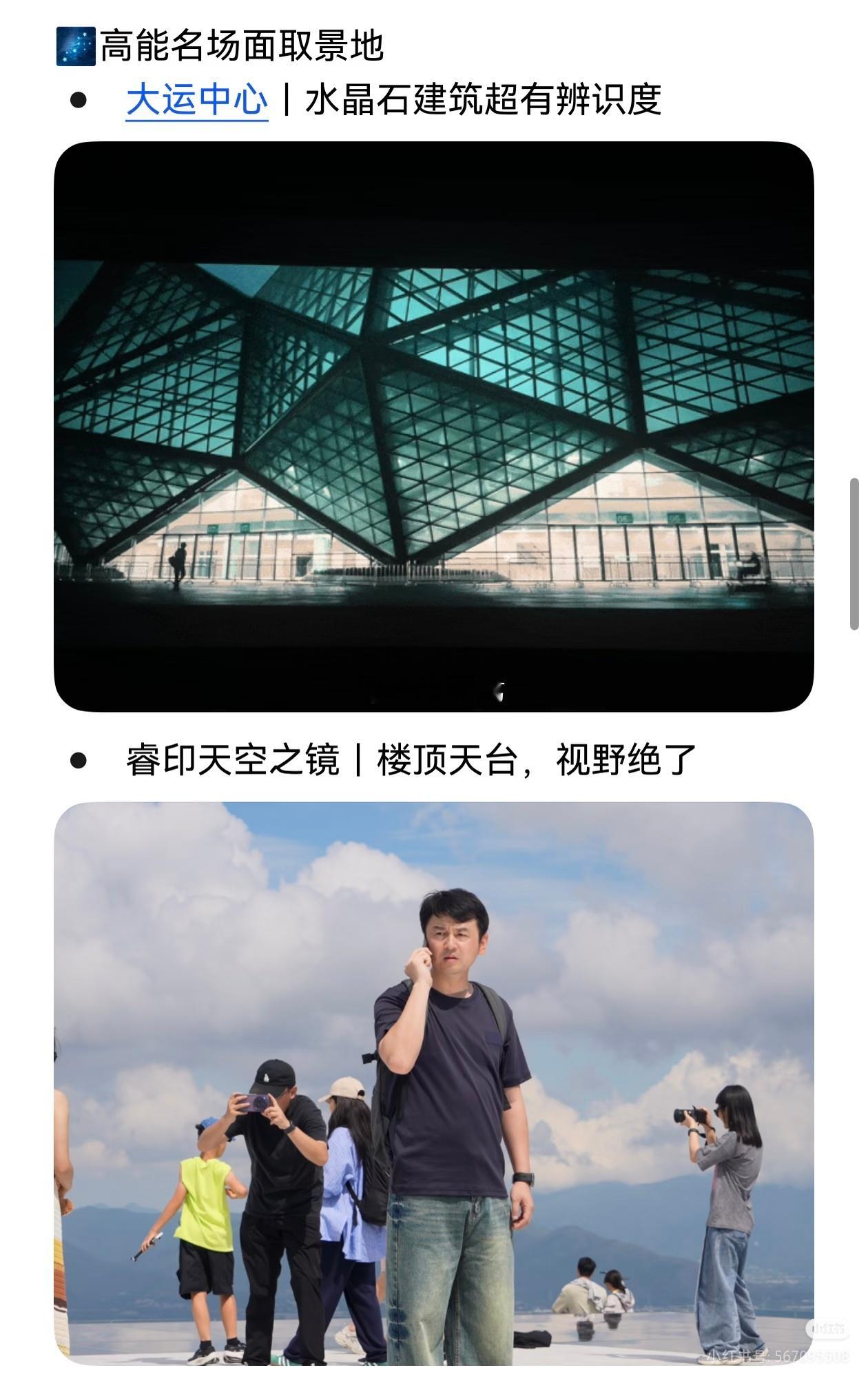 《惊蛰无声》镜头下的深圳，也太好看了吧～ 