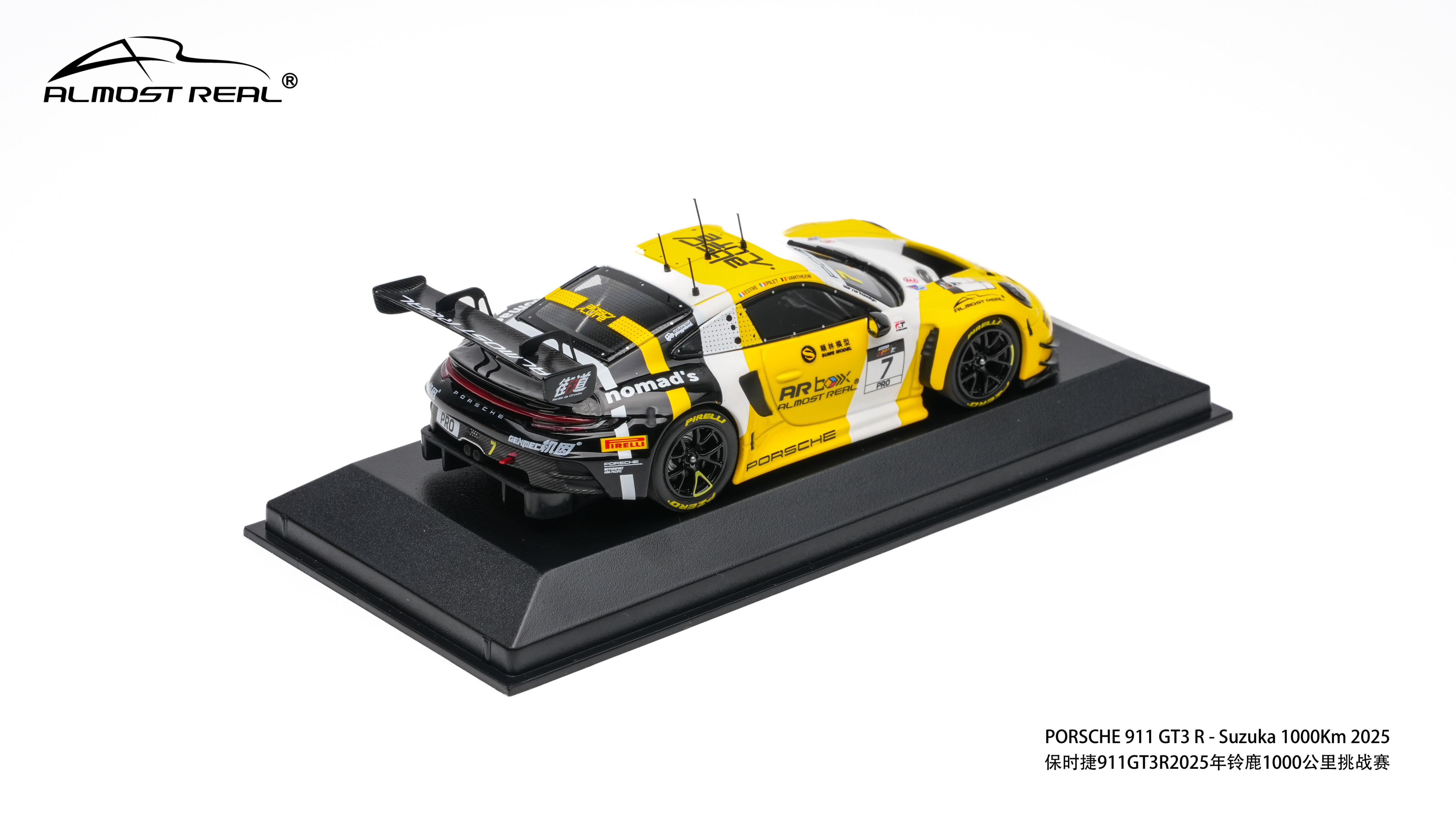 AR又出1:43了？！Almost Real 1/43 保时捷 911 GT3 