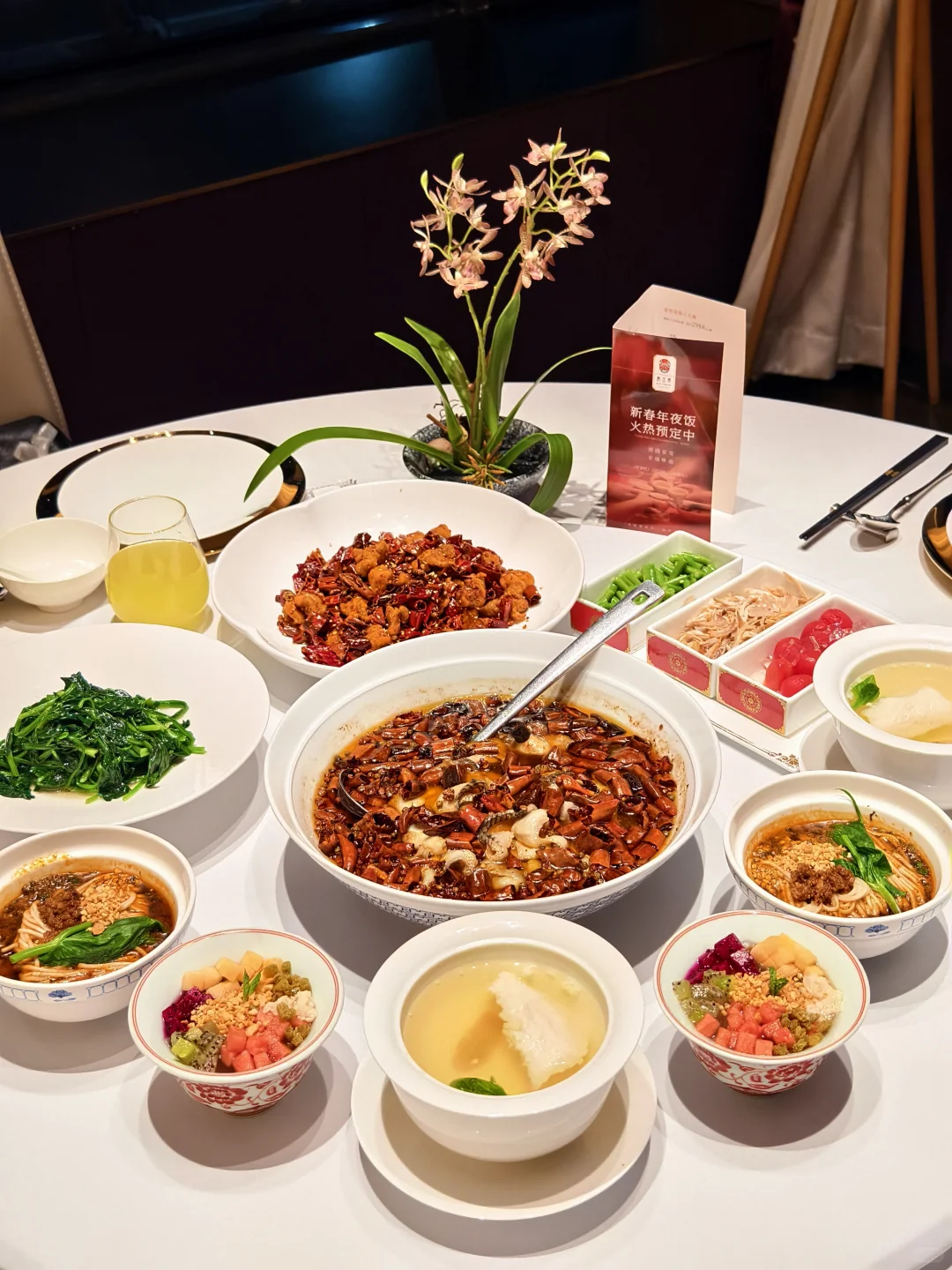 均价100出头！俏江南超值套餐！年夜饭可定