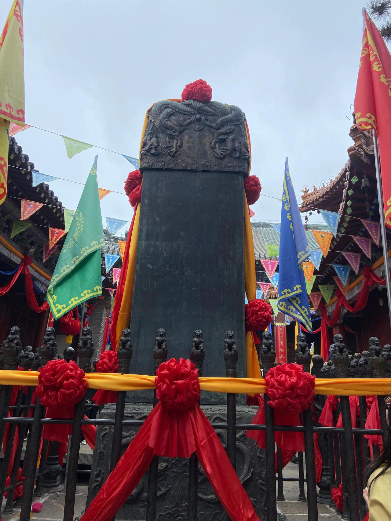 泰山无字碑
