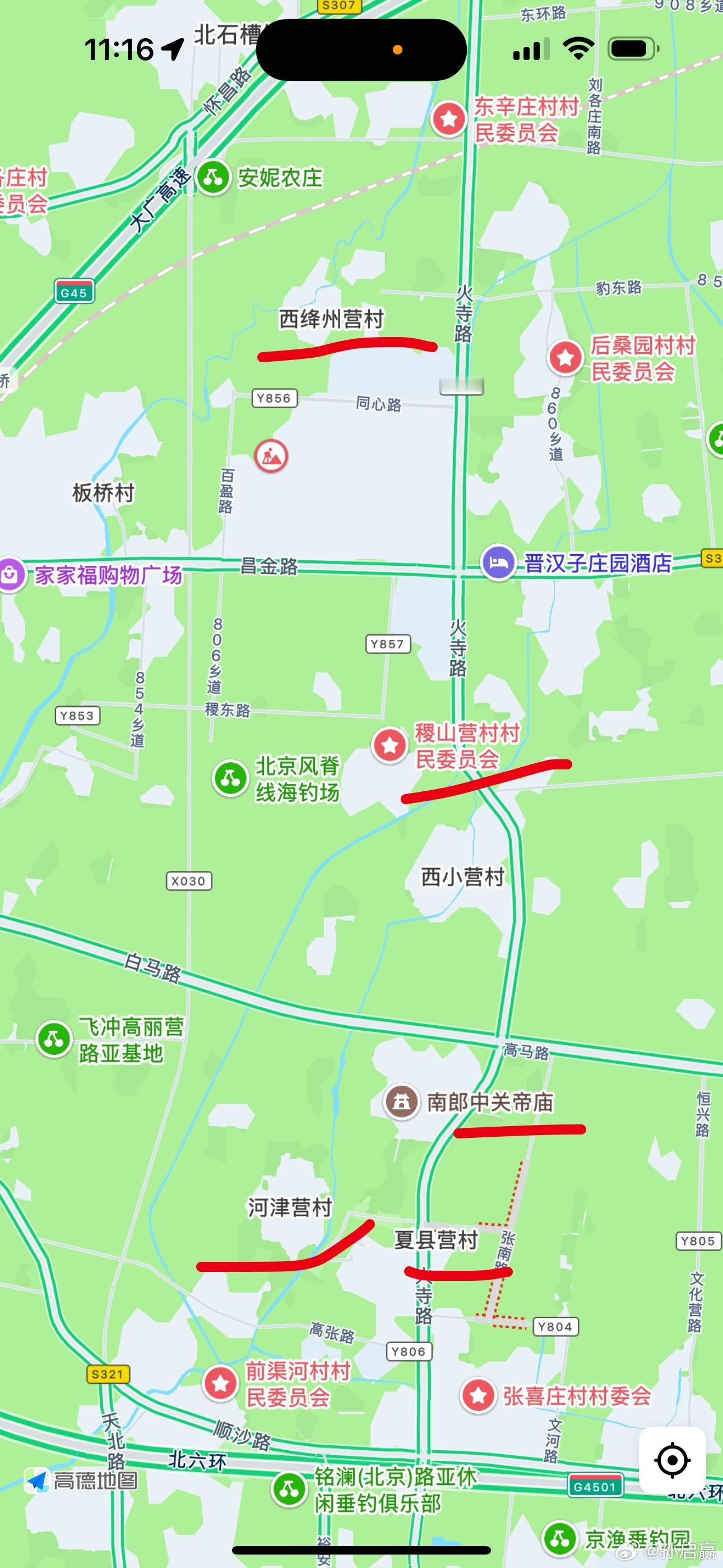 在北京顺义住久了，发现一个事情，很多村庄的名字都和山西那边的县城一样，甚至还有关