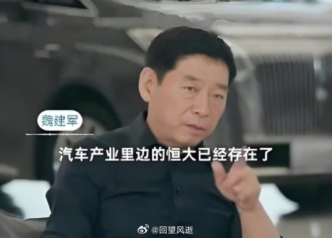 我本身是数码圈的，这两年因为小米造车，所以也跟着过来恰一口汽车的流量，因为确实不