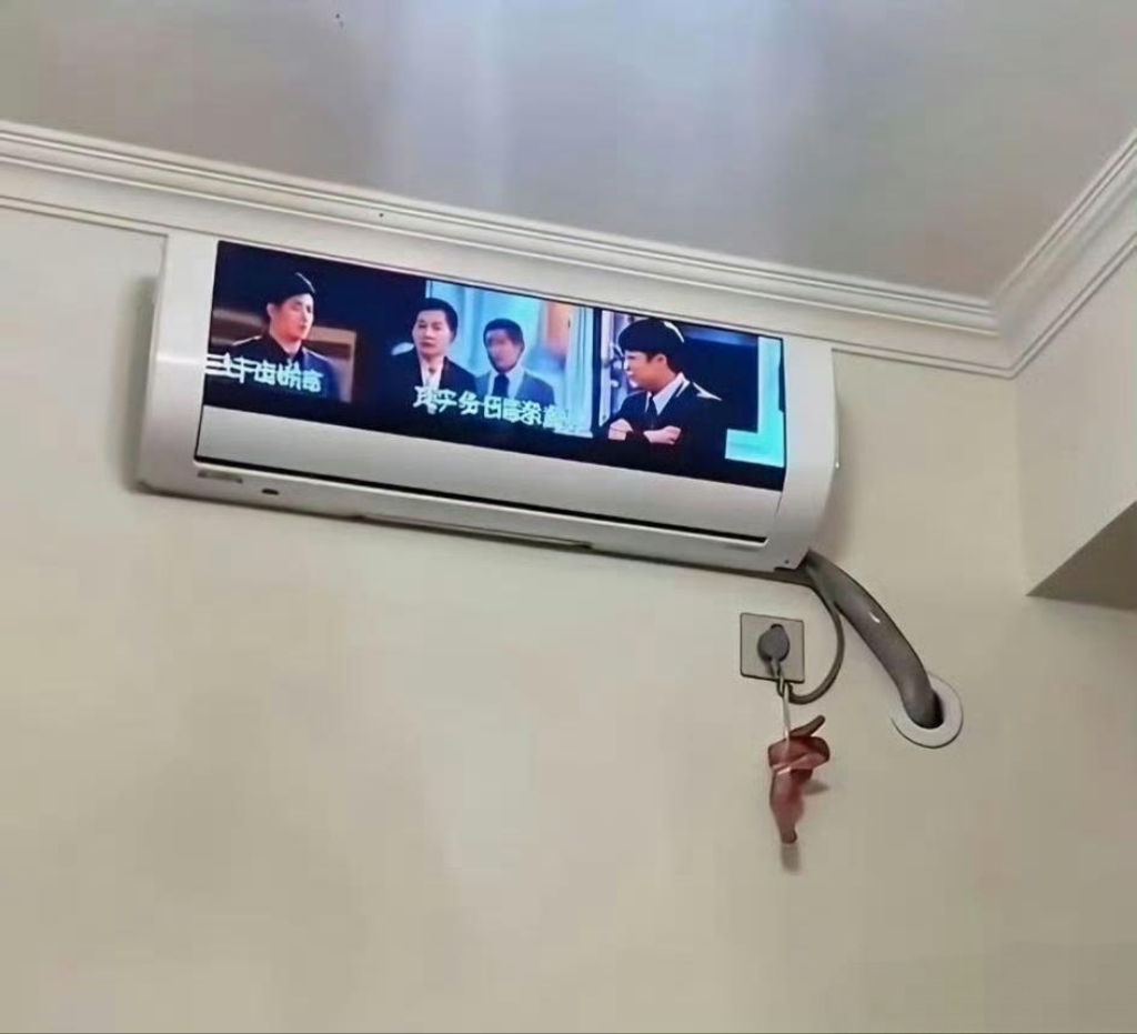 空调发展到这种程度了 ​​​