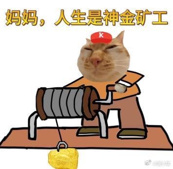 黄金投资的三大有效姿势 谁说黄金是爸妈的专属？现在00后也是越来越喜欢黄金了年轻