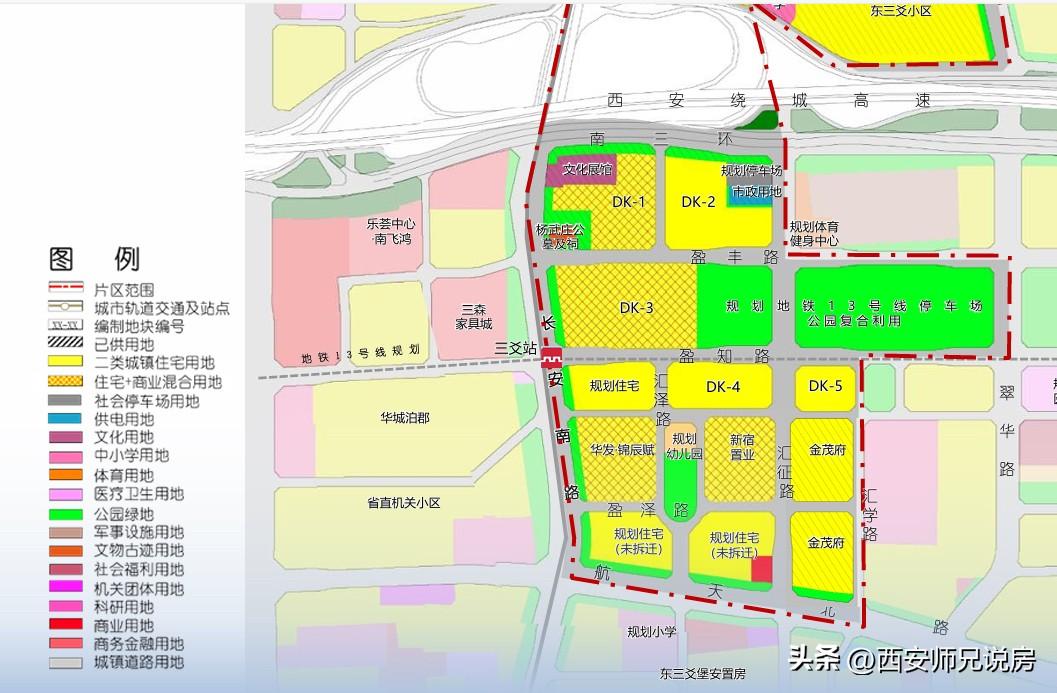 2025版曲江新区CCBD南区规划示意（图源网络图