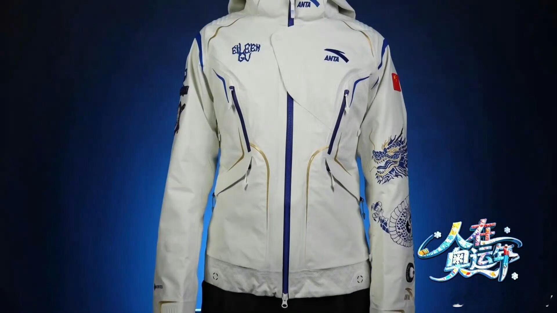 冬奥会时尚图鉴时尚灵感解读 谷爱凌米兰冬奥战袍太绝了！新战袍以青花绘韵、金龙铸魂