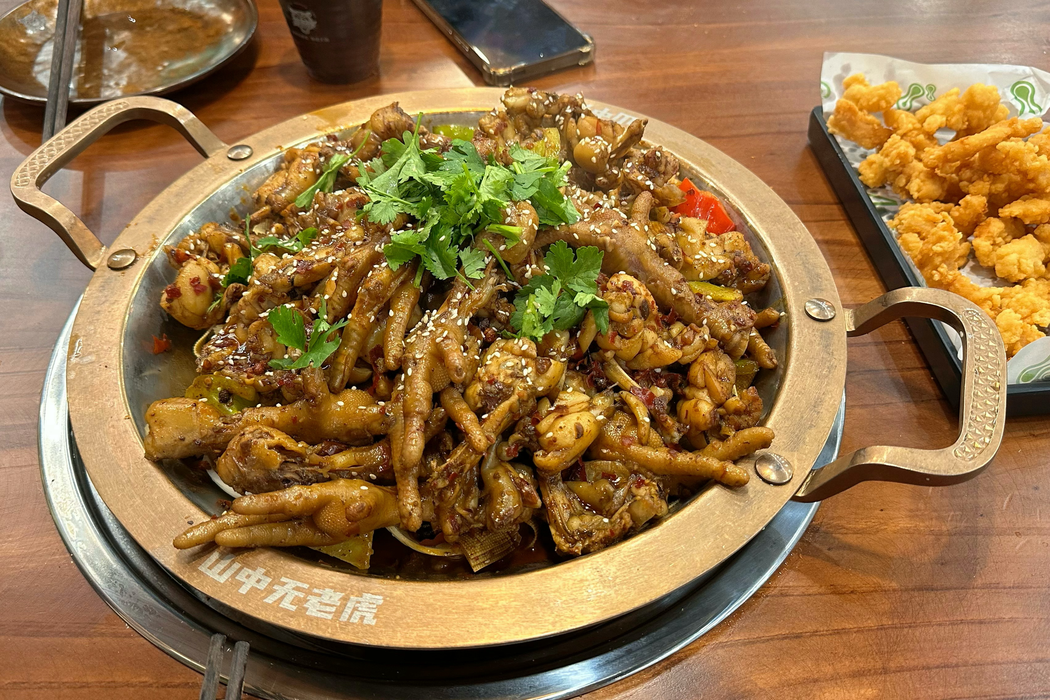 吃🐸 ​​​