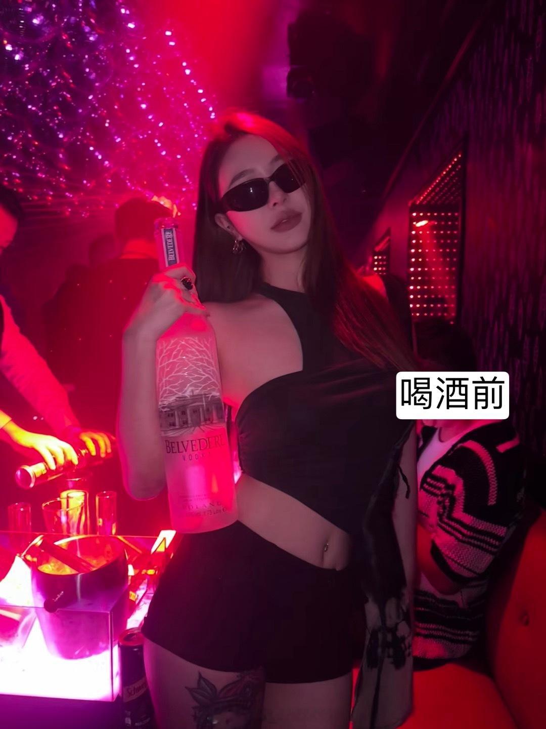 只有我真的在认真喝酒[微笑] ​​​