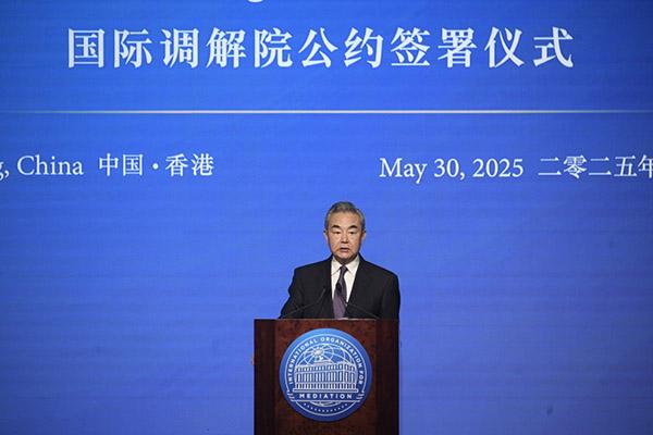 对筹备了3年的要事，王毅外长一锤定音，32国果断签下大名
 
近日，历经三年的精